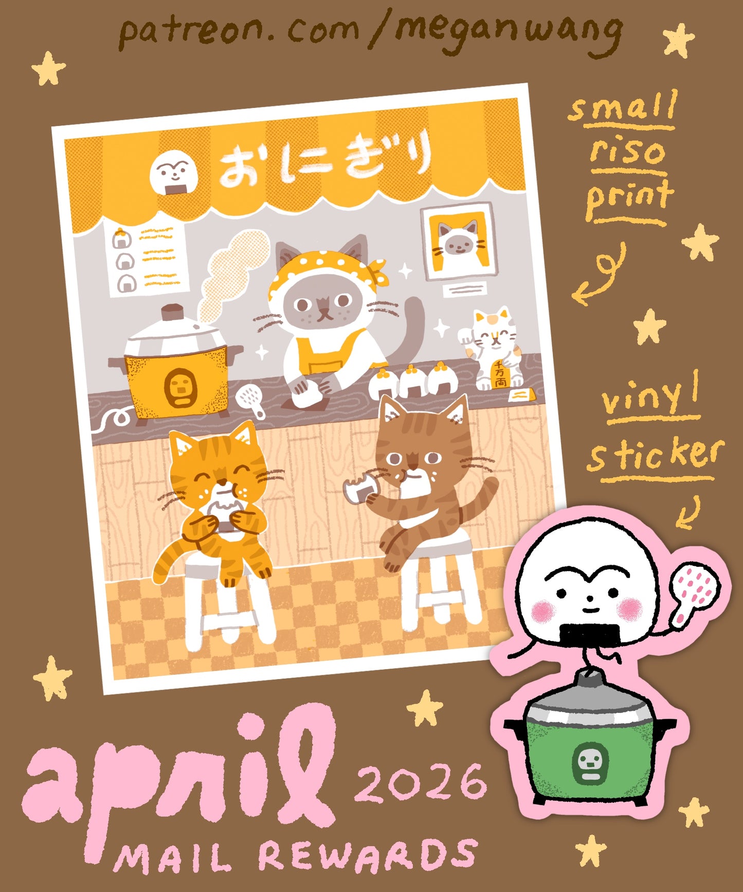 monthly print + sticker club