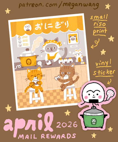 monthly print + sticker club