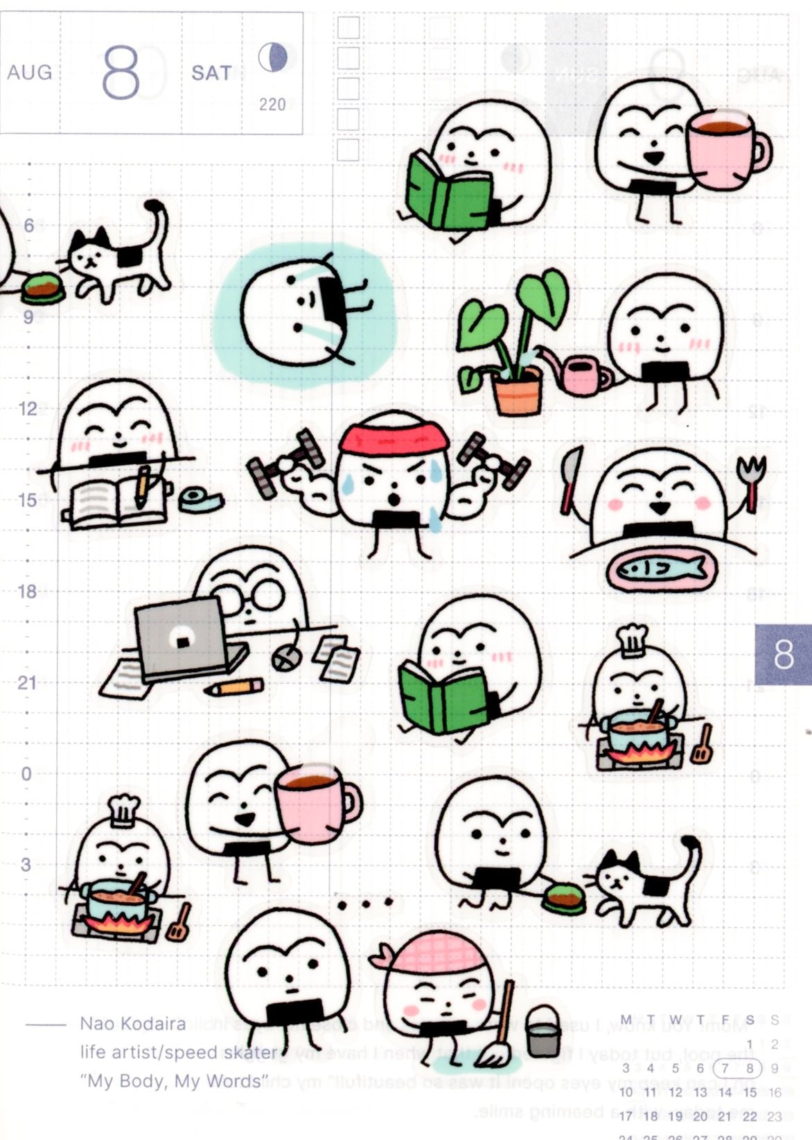 Life of Onigiri Sticker Roll
