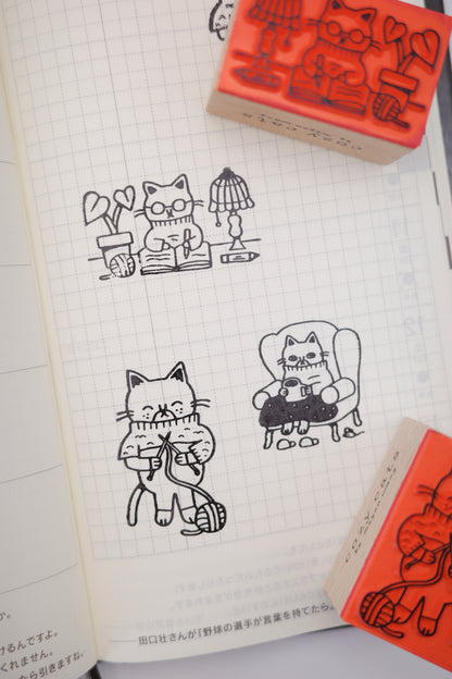 Cozy Cat Stamp
