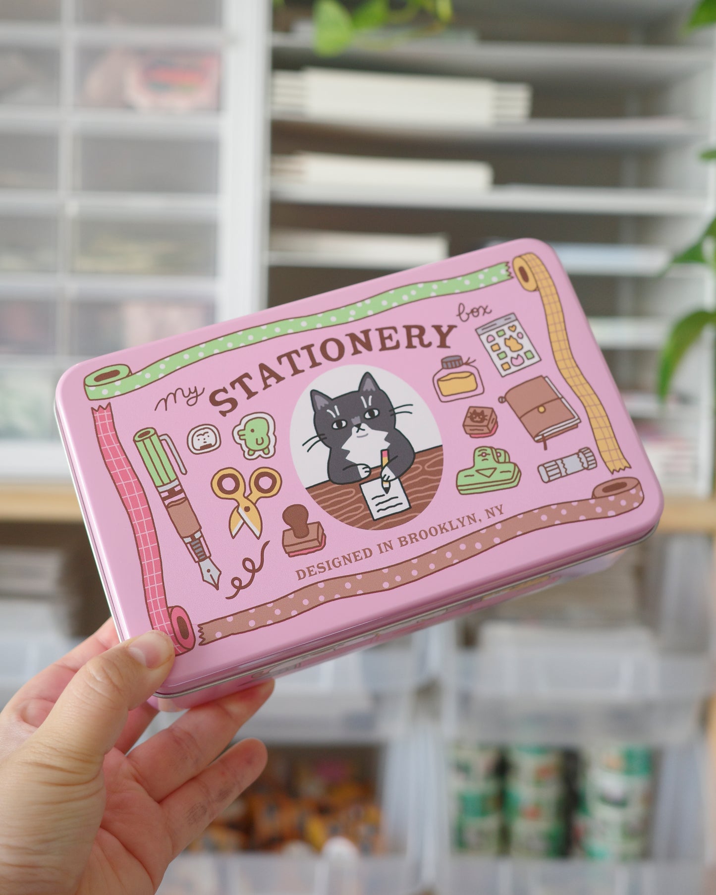 Stationery Tin - Empty B-Grade