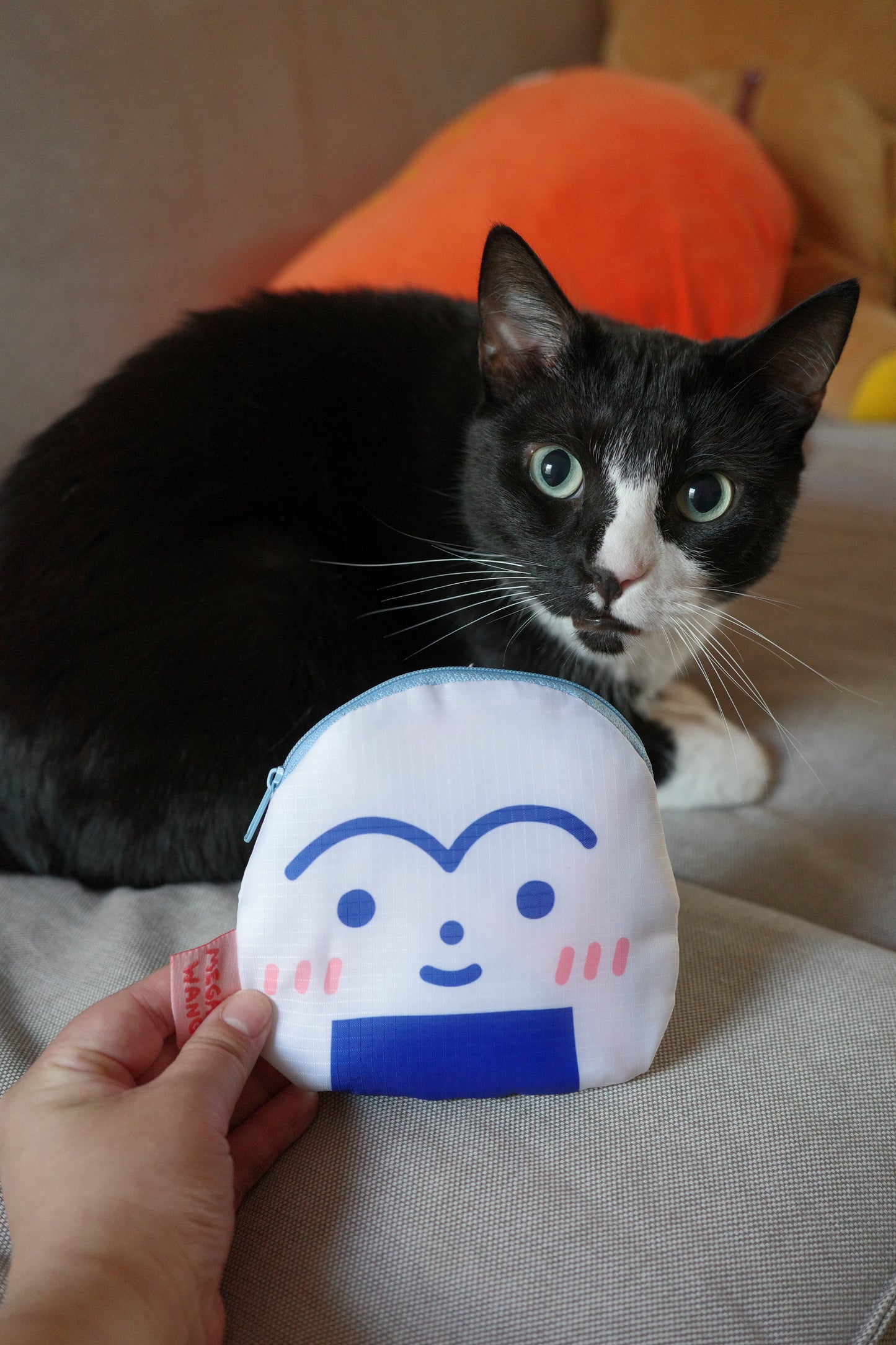Onigiri Reusable Bag