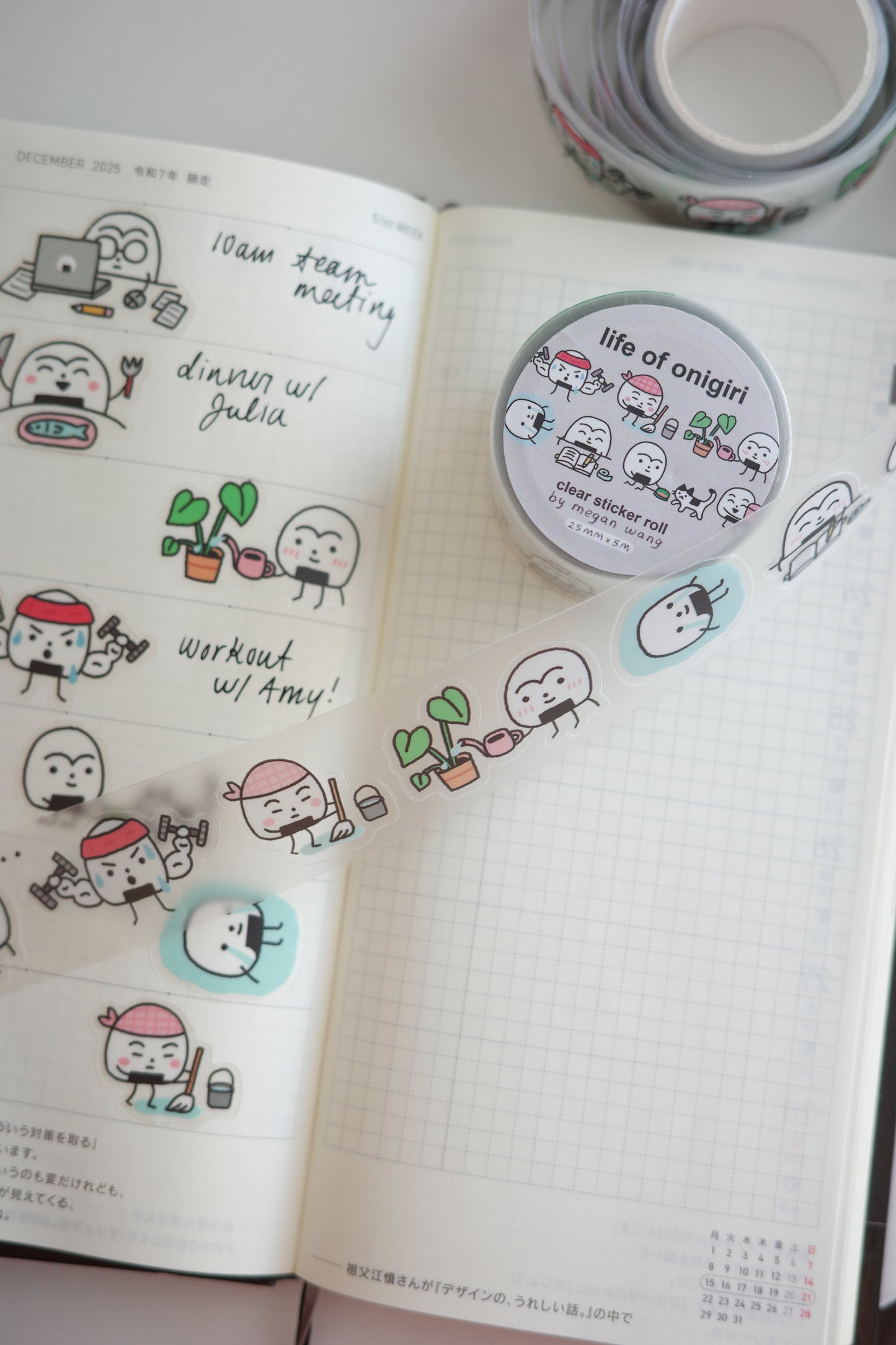Life of Onigiri Sticker Roll